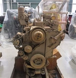 6-sylinterinen 170 hevosvoiman 6BTA5.9-C173 moottori